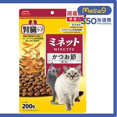 Minette - 護腎貓糧（木魚片乾添加)200g - Smack