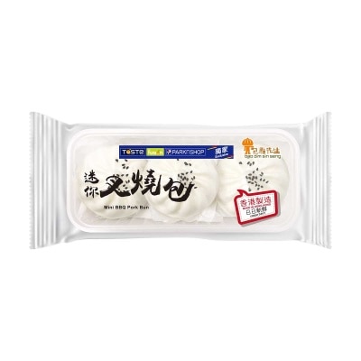 迷你叉燒包[香港](冷凍 0-4°c)