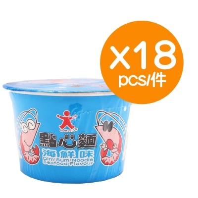 點心麵 -海鮮(18個)