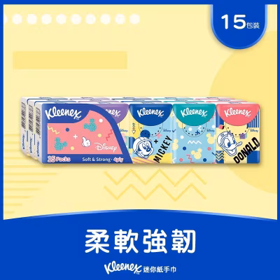 迪士尼迷你紙巾 (新舊包裝隨機發送)