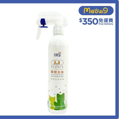 薄荷味寵物瞬間去味噴劑 (300ml) - 光能の淨