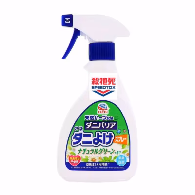 Mite Repellent Spray