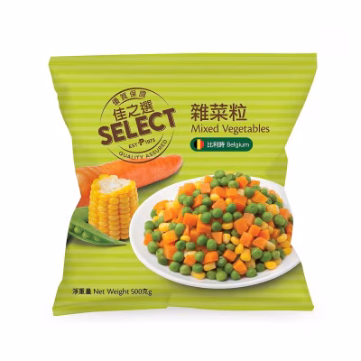 Mixed Vegetable  [ Belgium](frozen -18°c)