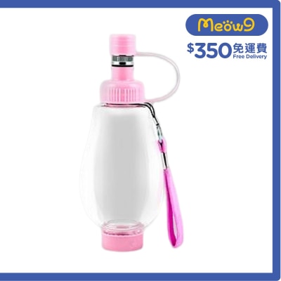 寵物外攜水樽 粉紅色 - 登揚利