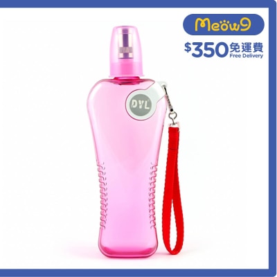 寵物外攜水樽 粉紅色 - 登揚利
