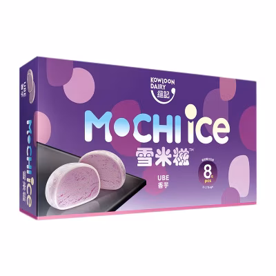 Mochi Ice - Ube Flavour