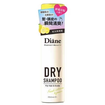 MOIST DIANE 香水貴油透明頭髮乾洗噴霧(鮮橘洋梨香)