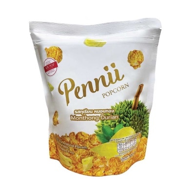 金枕頭榴槤味爆谷