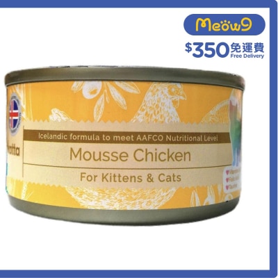 全天然純雞肉慕絲 幼貓,成貓主食罐頭 (80g) Astkatta 