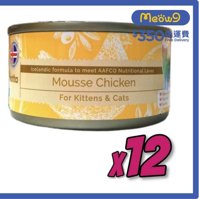 全天然純雞肉慕絲 幼貓,成貓主食罐頭 (80gx12) Astkatta 