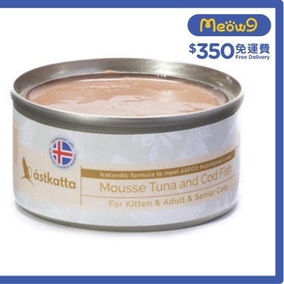 鱈魚吞拿魚全貓主食慕絲罐 (80g) Astkatta