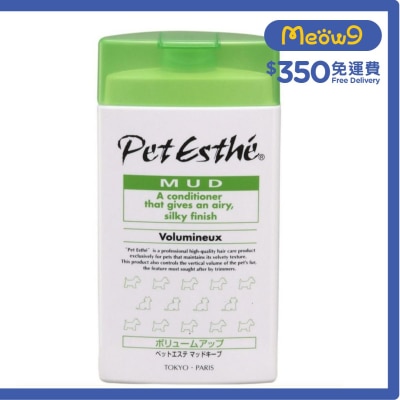 深海泥護毛素 貓犬用 *蓬鬆型* (350ml) - Pet Esthe