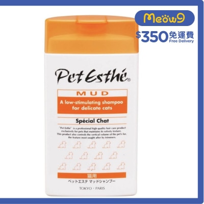 深海泥洗毛液 全貓用 *溫和配方* (350ml) - Pet Esthe