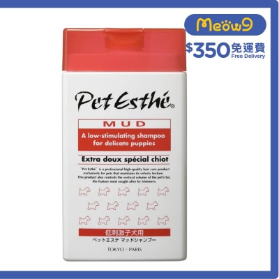 深海泥洗毛液 幼犬用 *溫和配方* (350ml) - Pet Esthe