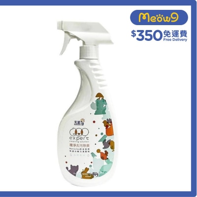 除臭環境去污除臭劑 (450ml) - 光能の淨