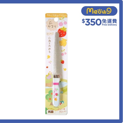 指甲挫 小型犬及貓用 - Petz Route