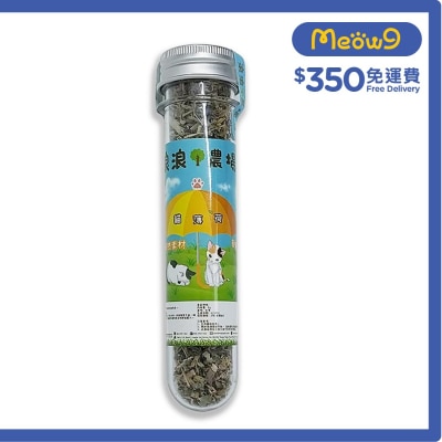天然貓薄荷 (8g) - 浪浪