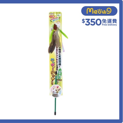 天然羽毛逗貓棒 (小鳥) - Petz Route