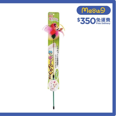 天然羽毛逗貓棒（綠色) - Petz Route