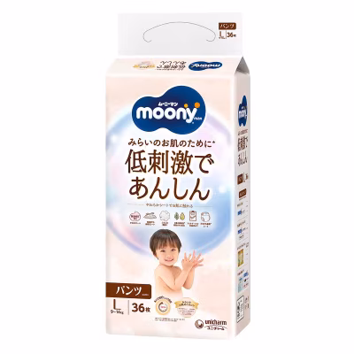 NATURAL MOONYMAN 有機棉無添加學行褲大碼36片