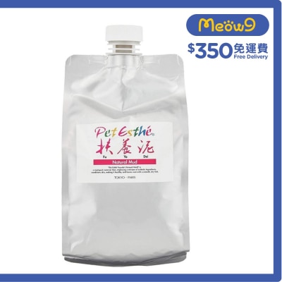 日本天然深海扶養泥 (1kg) 貓犬專用 - Pet Esthe