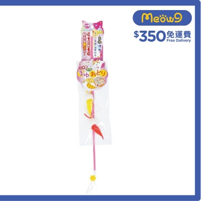 天然蠶繭飛舞毛毛逗貓棒 - Petz Route