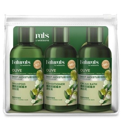 NATURALS BY WATSONS 橄欖旅行套装