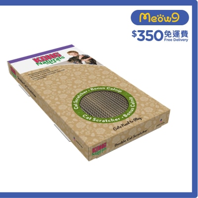Naturals 貓抓板 (雙) - KONG