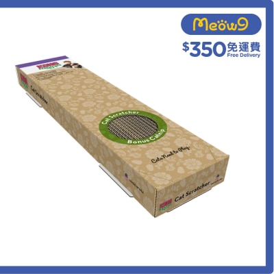 Naturals 貓抓板 (單) - KONG