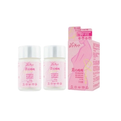 日本Calonara美之瘦瘦 二件裝(*商戶直送。買滿$600，即免運費)