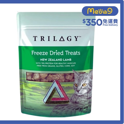奇境 羊肺口味 凍乾零食 (50g) - TRILOGY