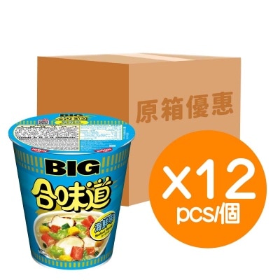 日清合味道大杯麵(海鮮味) (原箱)