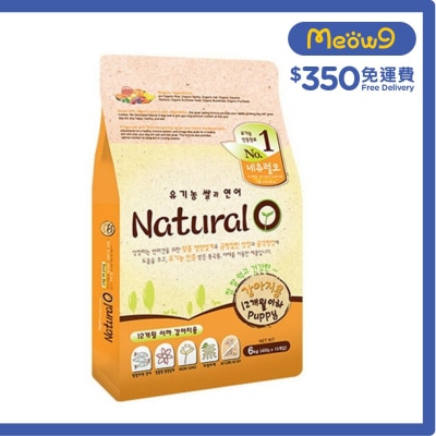 No.1 有機羊肉 防止癌細胞生長 配方 (6kg, 400g x15包) 成犬狗糧 - Natural O