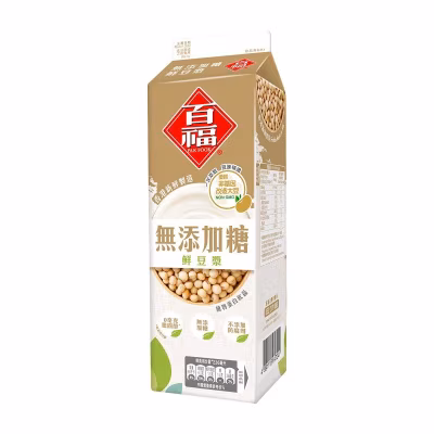 No Added Sugar Soya Milk