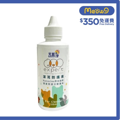 無味潔耳防護液 (120ml) - 光能の淨