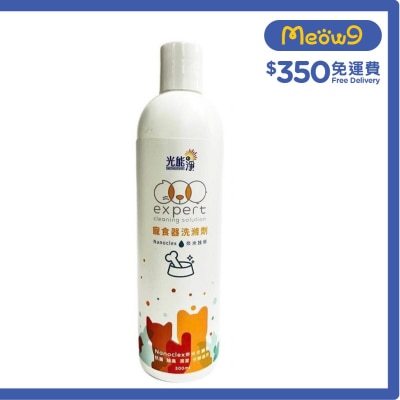 無味寵食器洗滌劑 (300ml) - 光能の淨