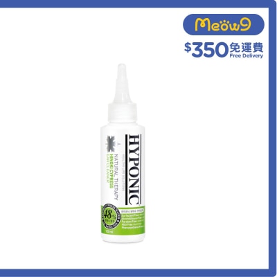 極致低敏扁柏 犬用洗耳水 (120ml) 狗洗耳水 - HYPONIC