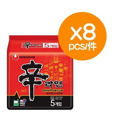農心韓國版辛辣麵(五包裝)  (8袋)