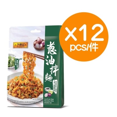 葱油拌麵  (12件)