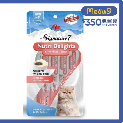 [星期日] 鯖魚加奇亞籽 (15g x4) 營養肉泥唧唧貓小食 - Signature7