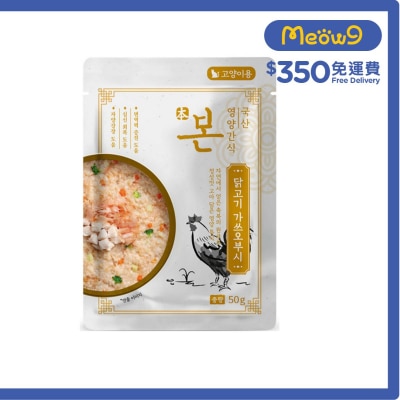 韓國貓貓營養補水粥狀湯包 (雞肉拼鰹魚) (50g) - 本_HomeMade