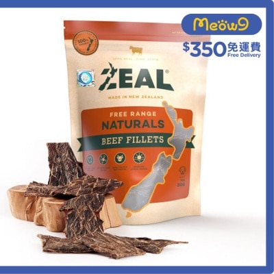 紐西蘭牛肉乾 狗小食 (125g) - Zeal