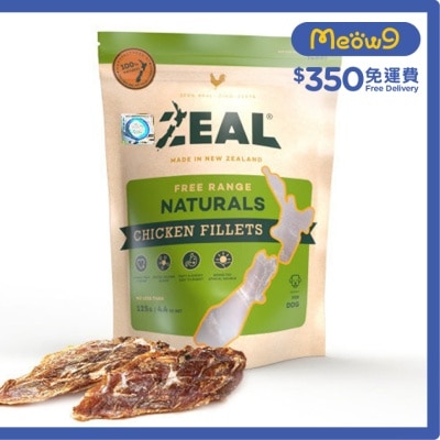 紐西蘭走地雞肉片 (125g) - Zeal