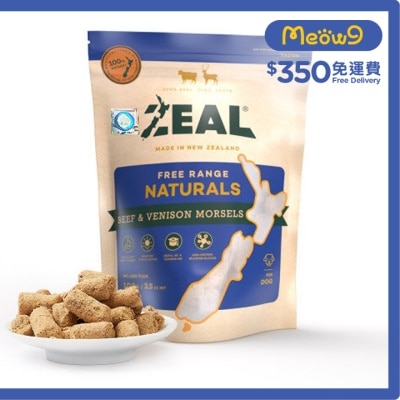 紐西蘭無榖物冷凍脫水牛+鹿純肉 (貓狗小食) 100g - Zeal