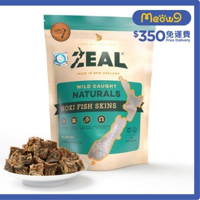 紐西蘭藍鱈魚皮 (125g) - Zeal