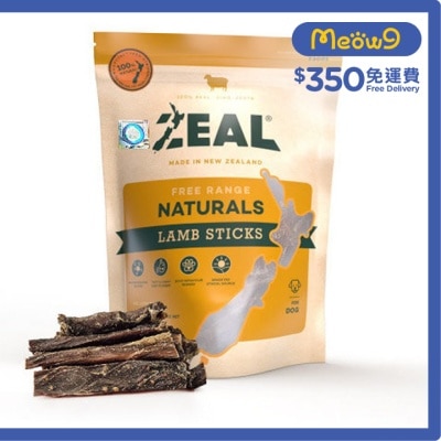 紐西蘭羊肉條(125g) - Zeal