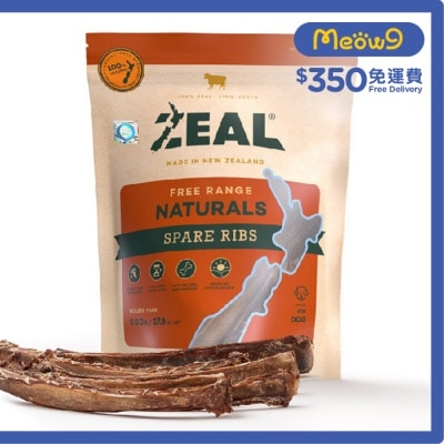 紐西蘭牛仔肋骨 (500g) - Zeal