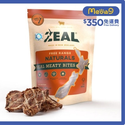 NZ Veal Meaty Bites (125g)- Zeal