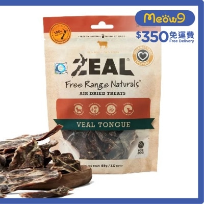 紐西蘭牛仔舌(85g) 狗小食 - Zeal