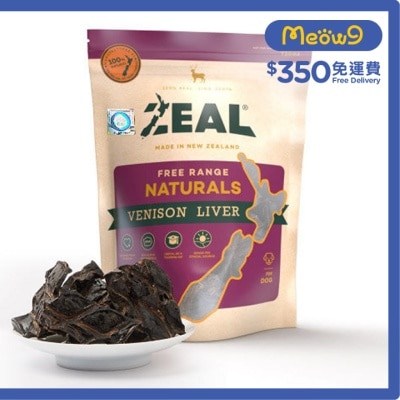 紐西蘭鹿肝(125g) - Zeal